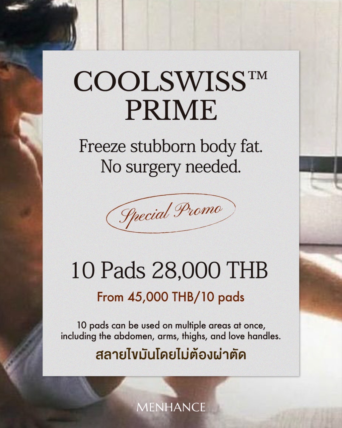Fat Freezing: Cryolipolysis and Non-Surgical Fat Reduction